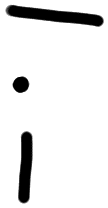 Sign AB06 na, ARKH 1b, position 5