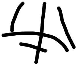 Sign AB41 si, ARKH 2, position 1