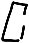 Sign AB59 ta, ARKH 4a, position 4