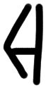 Sign A308, ARKH 7, position 2