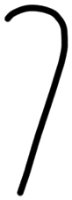 Sign A704 E, HT 100, position 12