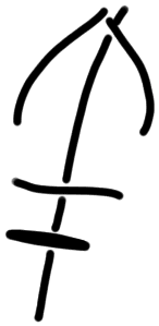 Sign A629, HT 100, position 2