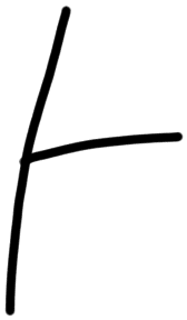 Sign AB01 da, HT 103, position 11