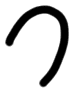 Sign A704 E, HT 110b, position 14
