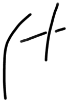 Sign AB10 u, HT 115a, position 13