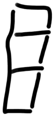 Sign AB56, HT 115a, position 4