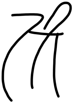 Sign AB51 du, HT 115b, position 14