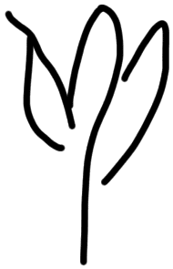 Sign AB122 OLIV, HT 116a, position 17