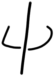 Sign AB41 si, HT 116a, position 25