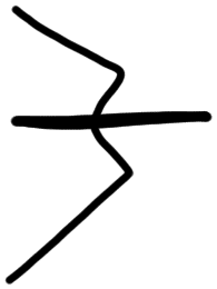 Sign AB81 ku, HT 116b, position 1