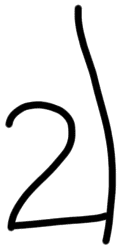 Sign AB60 ra, HT 117a, position 16