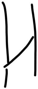 Sign AB65 ju, HT 117a, position 24