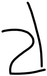 Sign AB60 ra, HT 117a, position 32