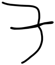 Sign AB81 ku, HT 117a, position 44