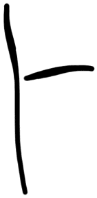 Sign AB01 da, HT 117a, position 52