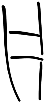Sign AB55 nu, HT 117a, position 54