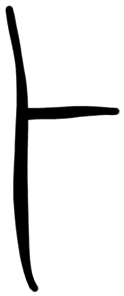 Sign AB01 da, HT 117a, position 55