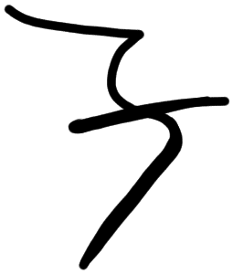 Sign AB81 ku, HT 11a, position 12