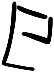 Sign AB58 su, HT 11a, position 15