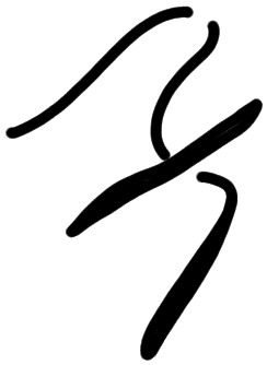 Sign AB81 ku, HT 11b, position 17