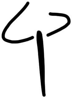 Sign AB26 ru, HT 11b, position 9