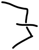 Sign AB81 ku, HT 122a, position 28