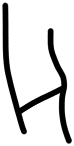 Sign AB65 ju, HT 122b, position 11