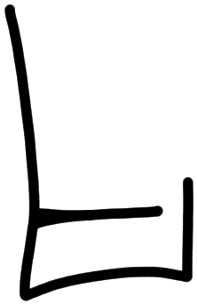 Sign A346, HT 122b, position 3