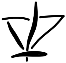 Sign AB67 ki, HT 123a, position 32