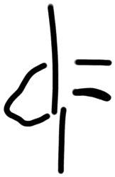 Sign A7092 L, HT 123b, position 20