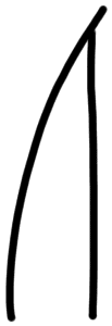 Sign AB37 ti, HT 123b, position 6