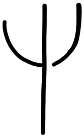Sign AB26 ru, HT 129, position 2