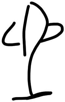 Sign AB16 qa, HT 12, position 1