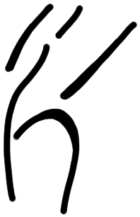 Sign A626, HT 12, position 14