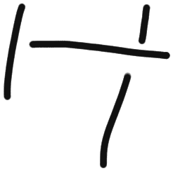 Sign ?, HT 135b, position 1