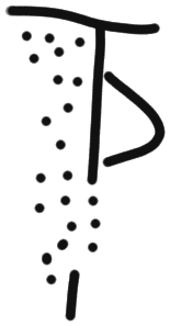 Sign AB120 GRA, HT 139, position 5