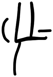 Sign AB28 i, HT 13, position 21