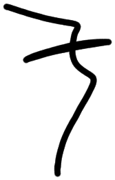 Sign AB81 ku, HT 13, position 25