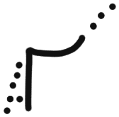 Sign ?, HT 140, position 15