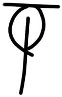 Sign AB120 GRA, HT 14, position 14