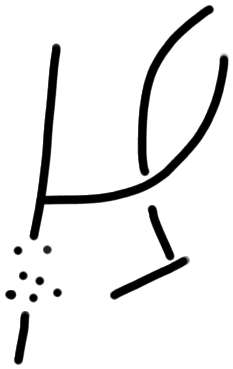 Sign AB13 me, HT 154A, position 2