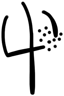 Sign AB41 si, HT 15, position 3