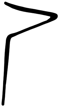 Sign AB11 po, HT 16, position 14