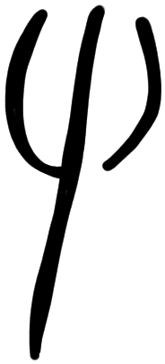 Sign AB27 re, HT 17, position 11