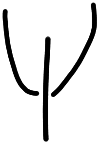 Sign AB27 re, HT 1, position 18