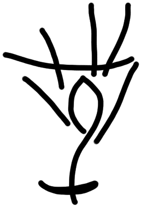 Sign A508, HT 23a, position 17