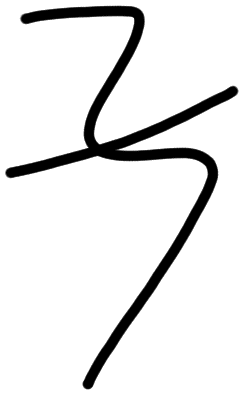 Sign AB81 ku, HT 24a, position 1