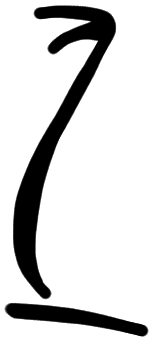 Sign AB53 ri, HT 24a, position 13