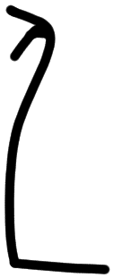 Sign AB53 ri, HT 24a, position 3