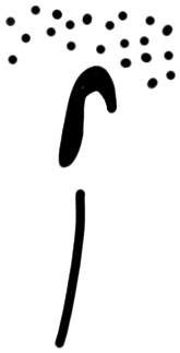 Sign AB06 na, HT 25a, position 10